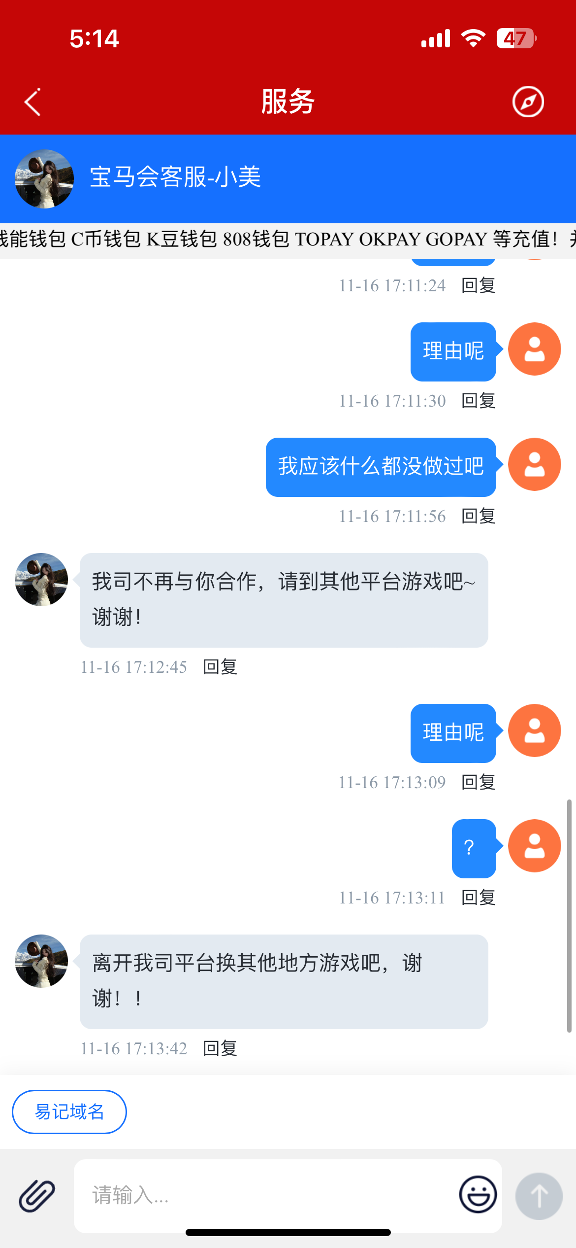 9080_9H5XVGY43NXTMS7.png