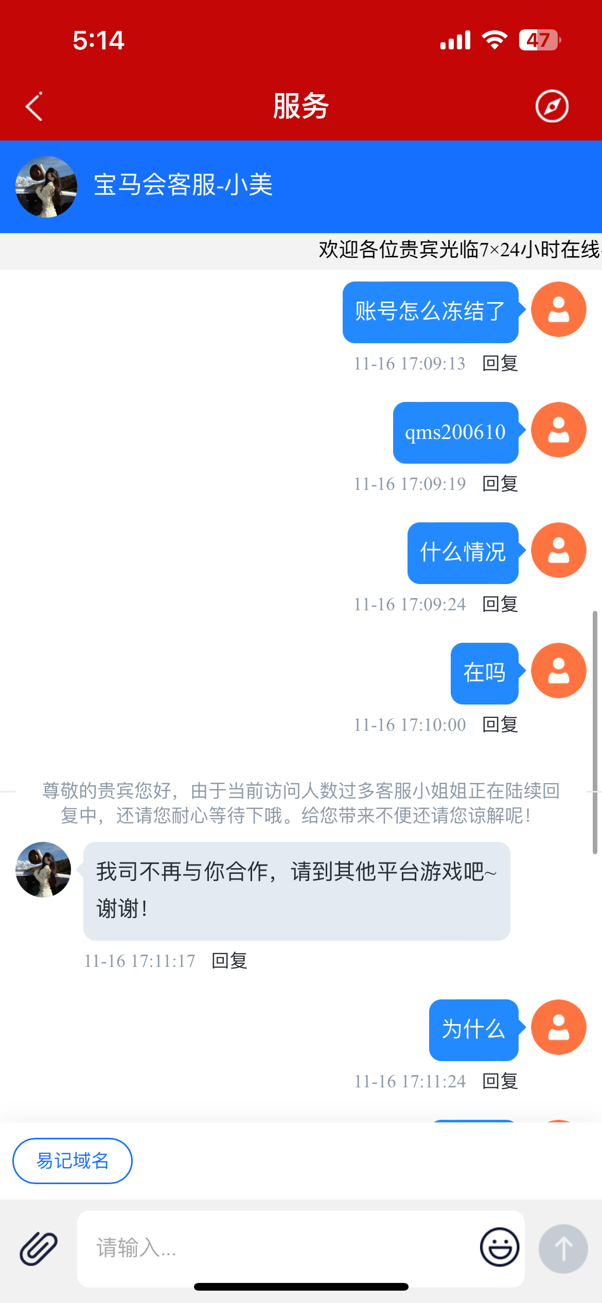 9080_QQXEFHVAP469WJF.png