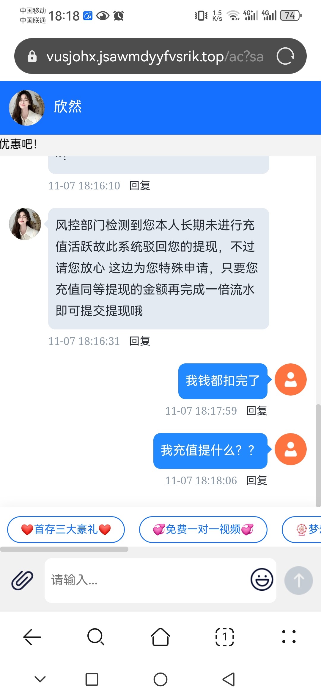 13710_MFJXTCX6QZGSKAJ.jpg
