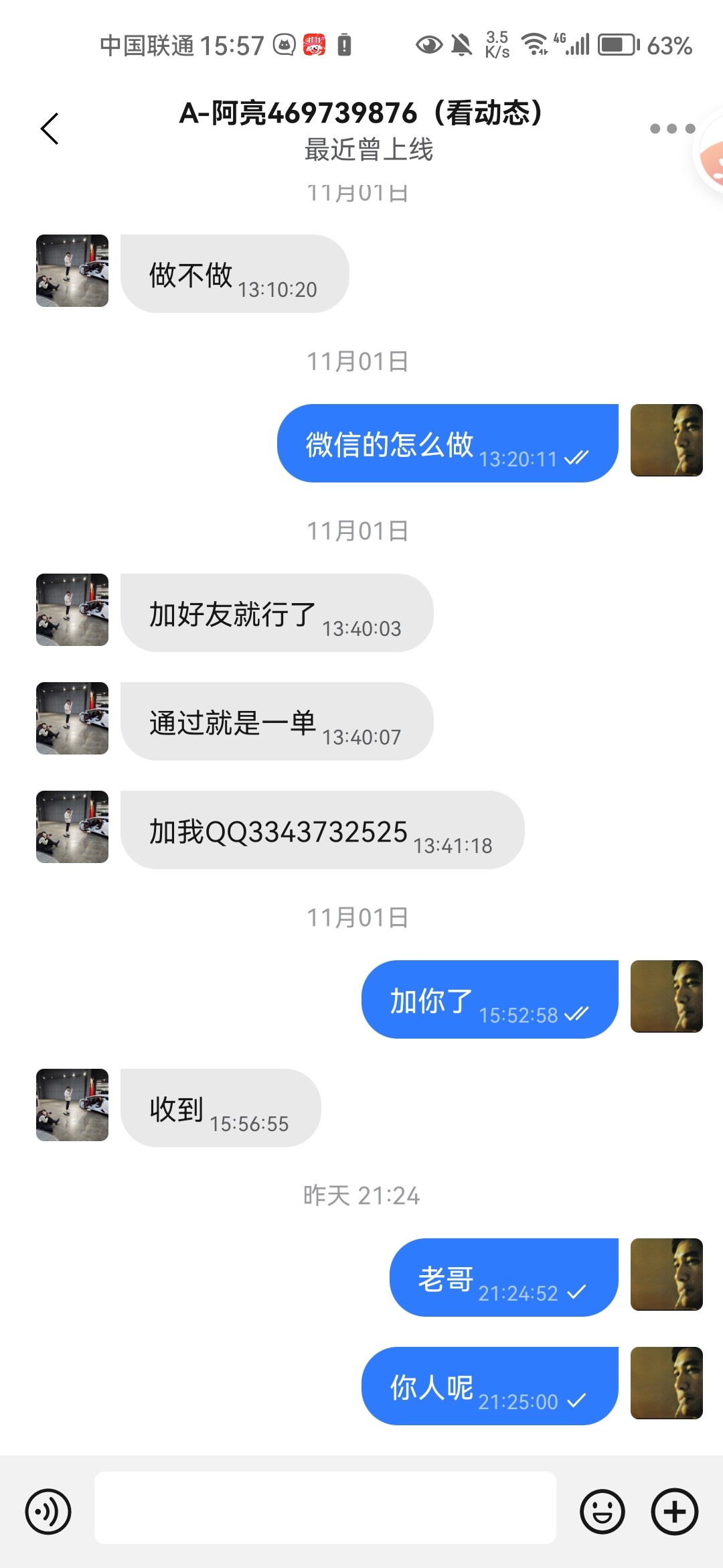 12481_NEBSF4TF5MJHKP6.jpg