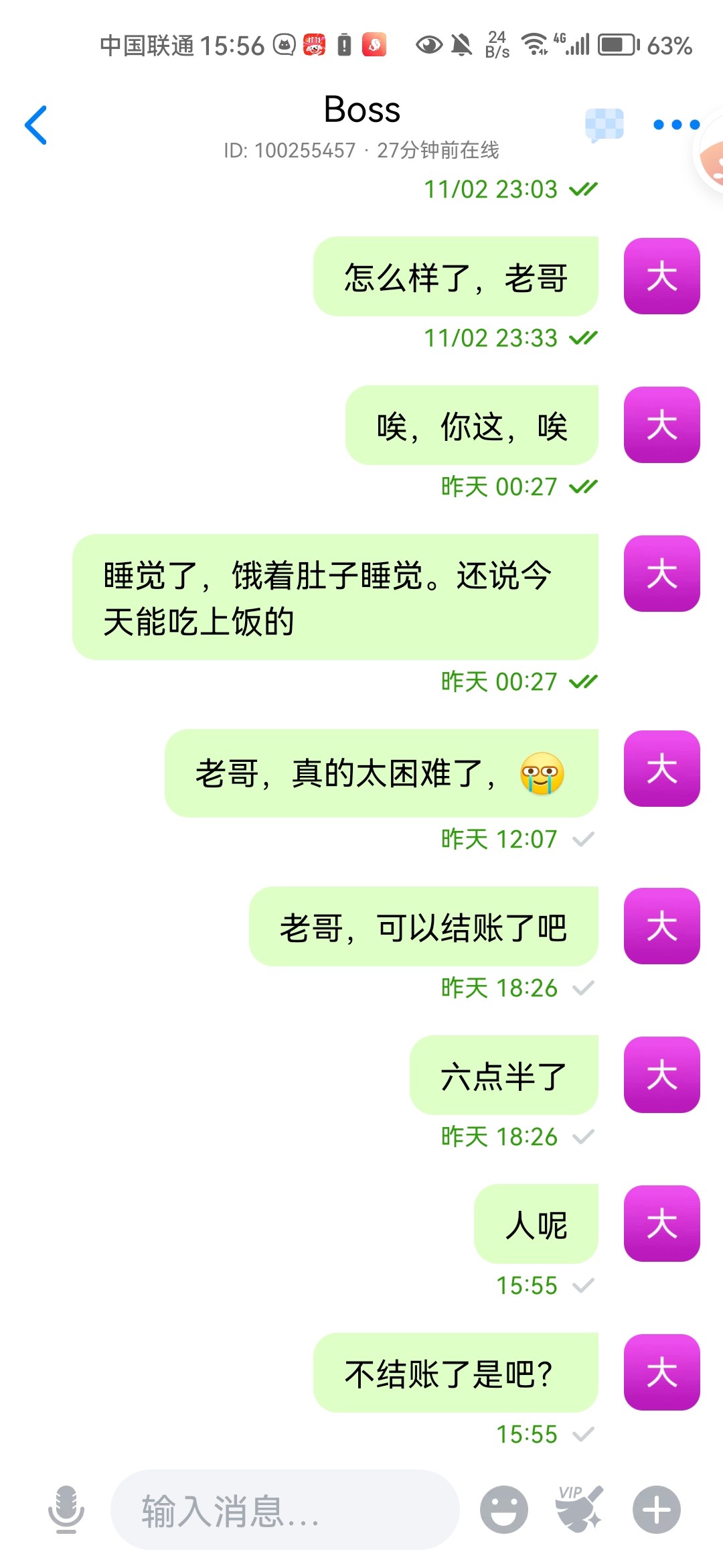 12481_865BH9MG4S8TGQY.jpg