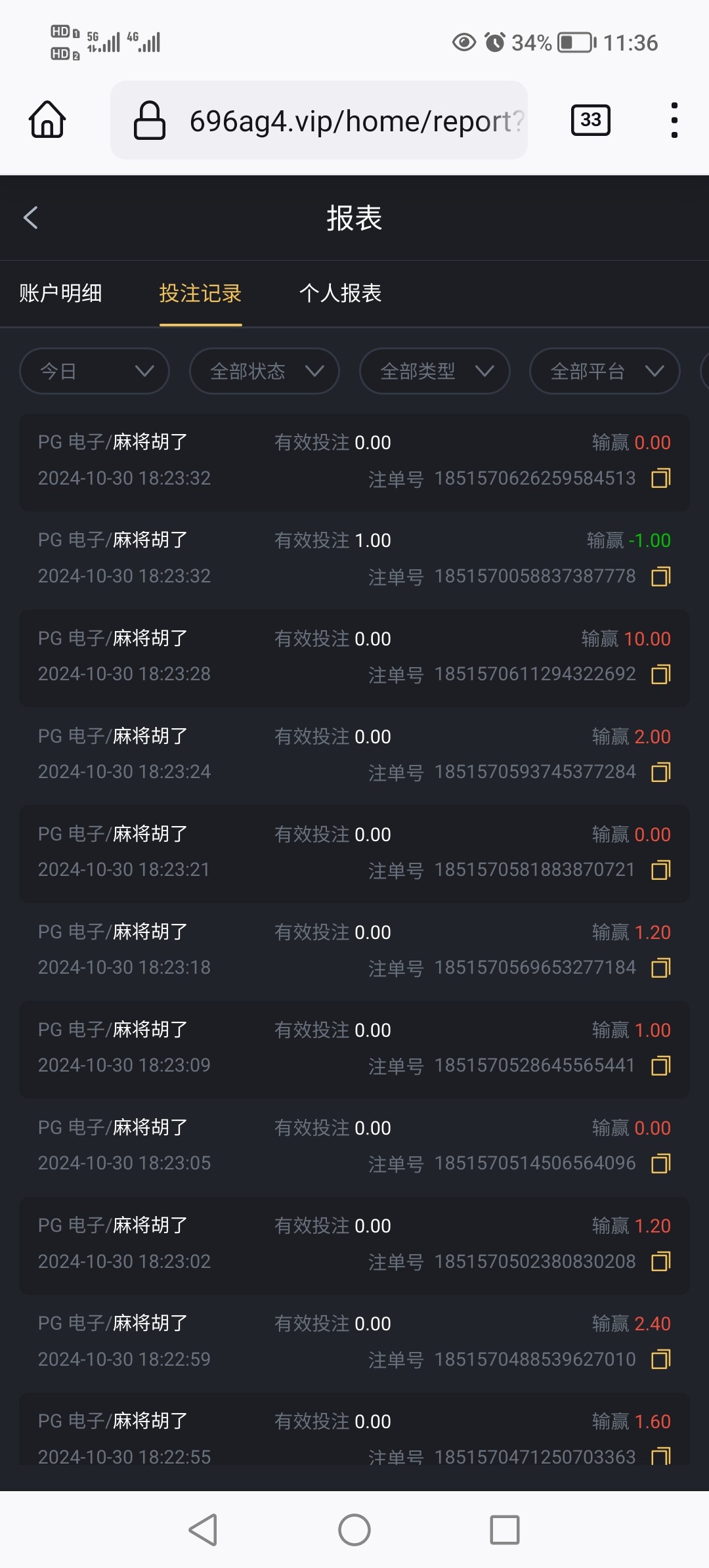 14451_HQGM8CZQF79ZJVS.jpg