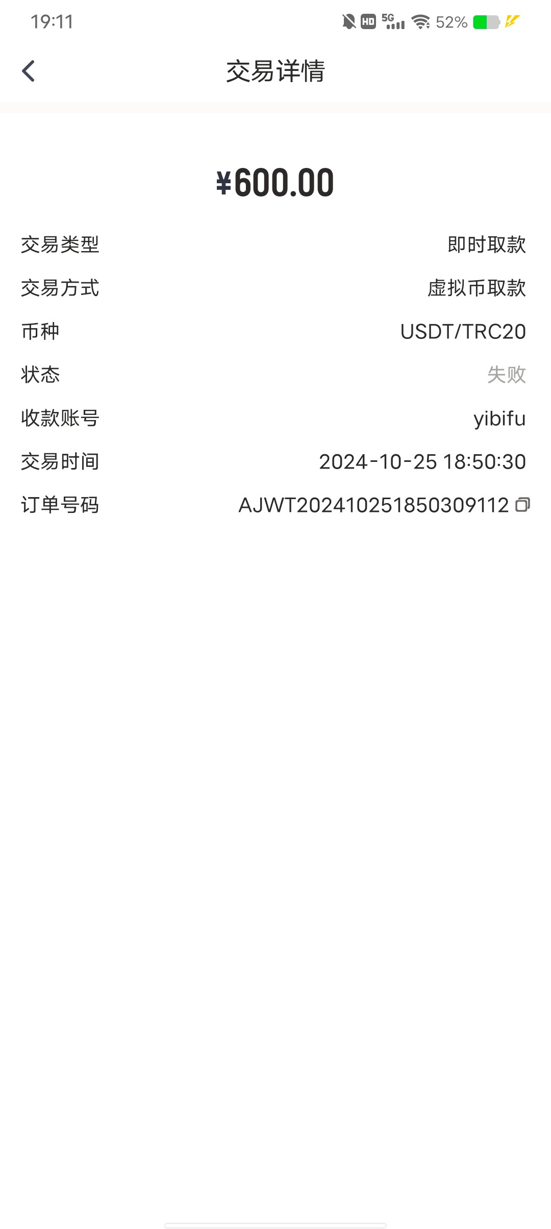 14317_VZDWYBPT6EWNJSK.jpg