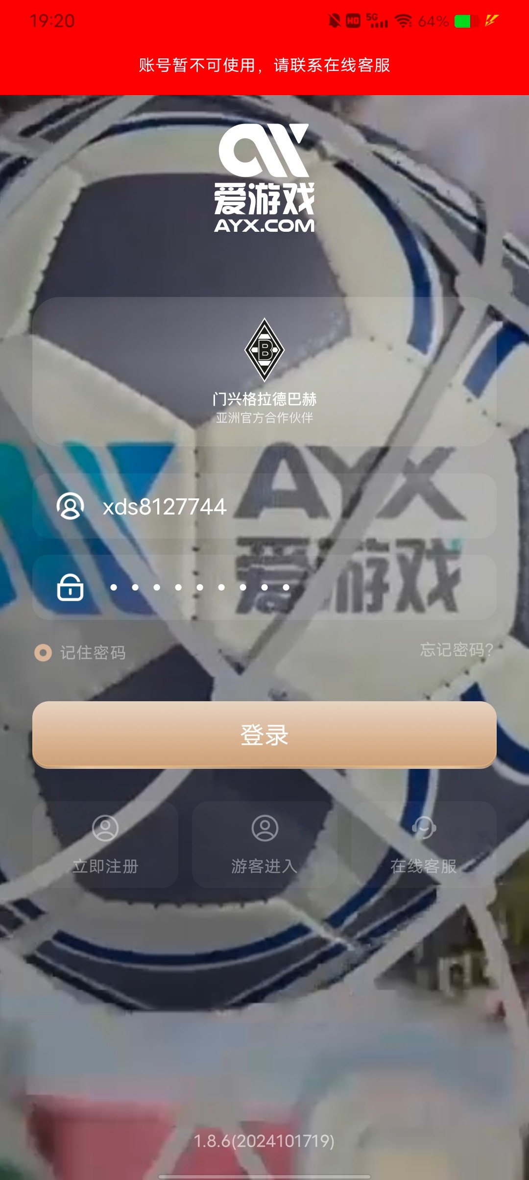 14317_KKQ9YJSP62PE9GE.jpg