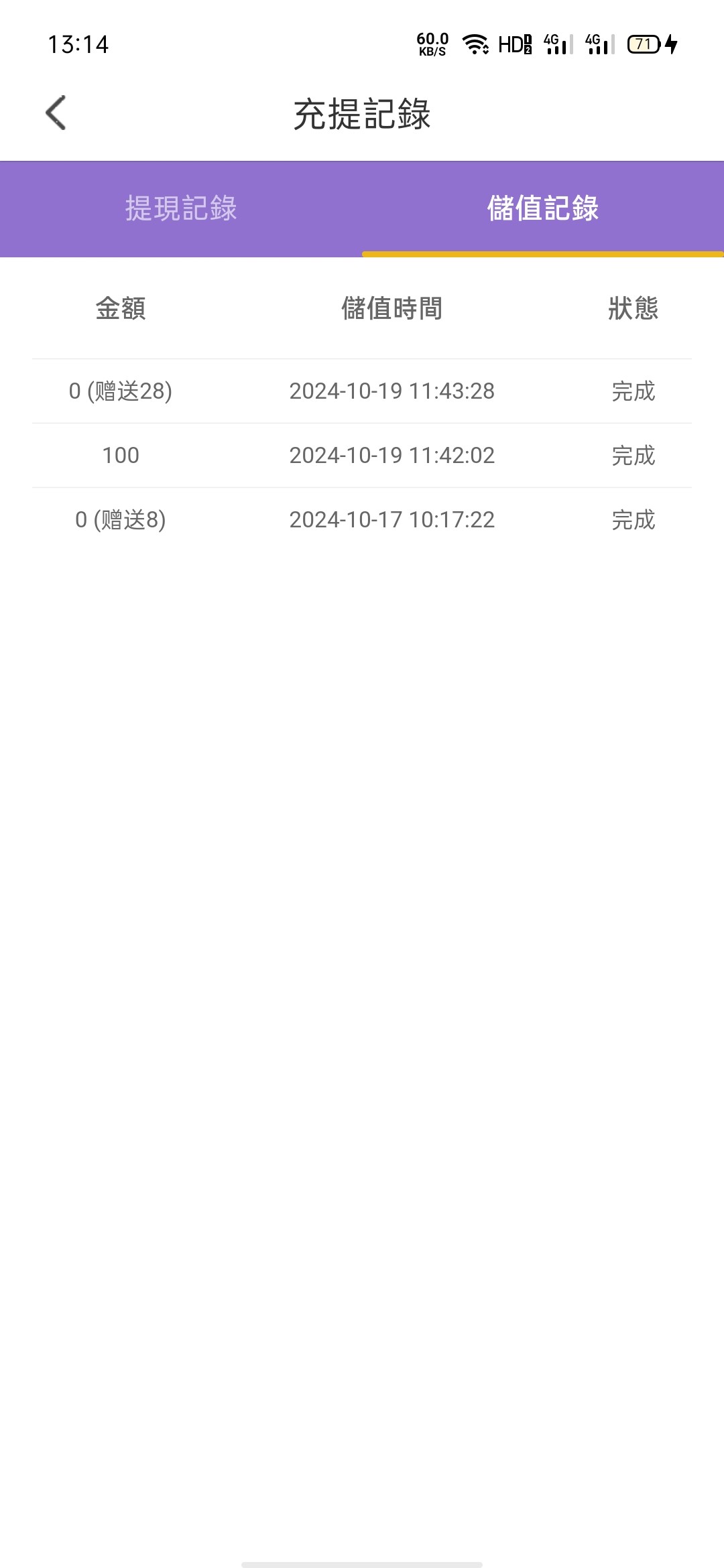 3577_R966EZV9PGSZEFN.jpg