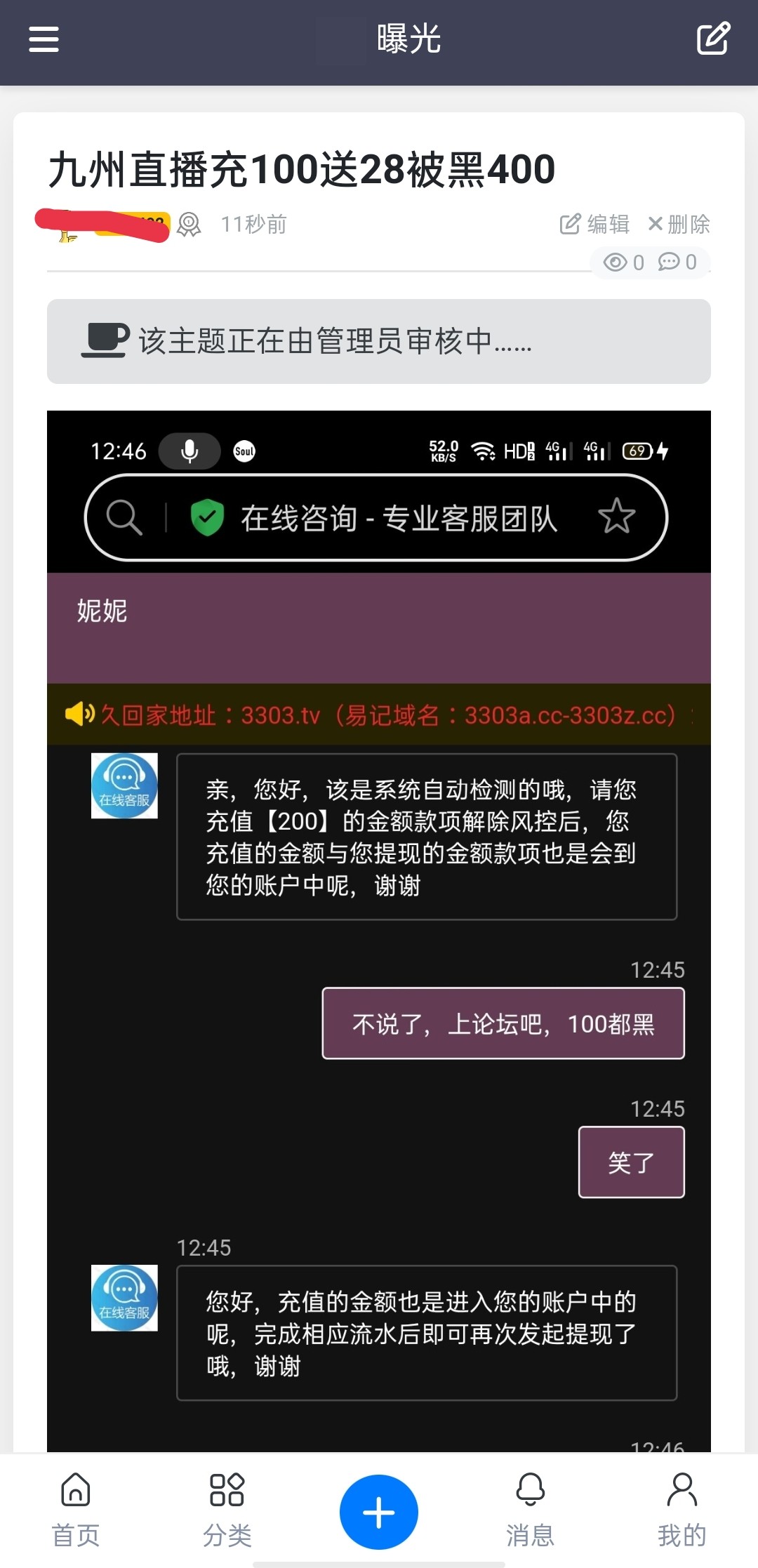 3577_MJSASUJWCAD6M67.jpg