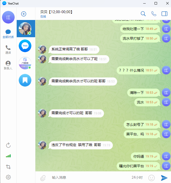 8371_NBQ3P5EWTABVPZ8.png