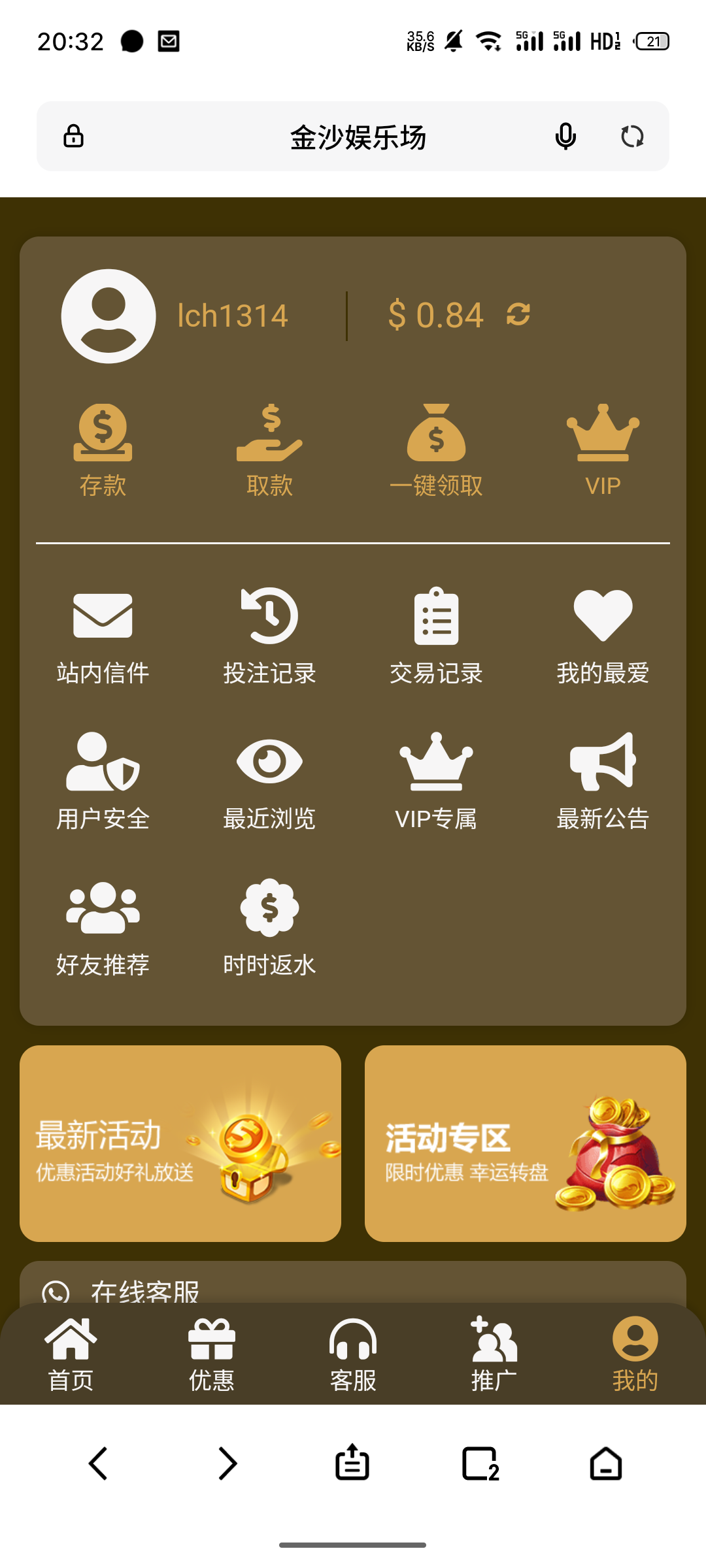 12028_2XYZY54R7EZ2ARN.png