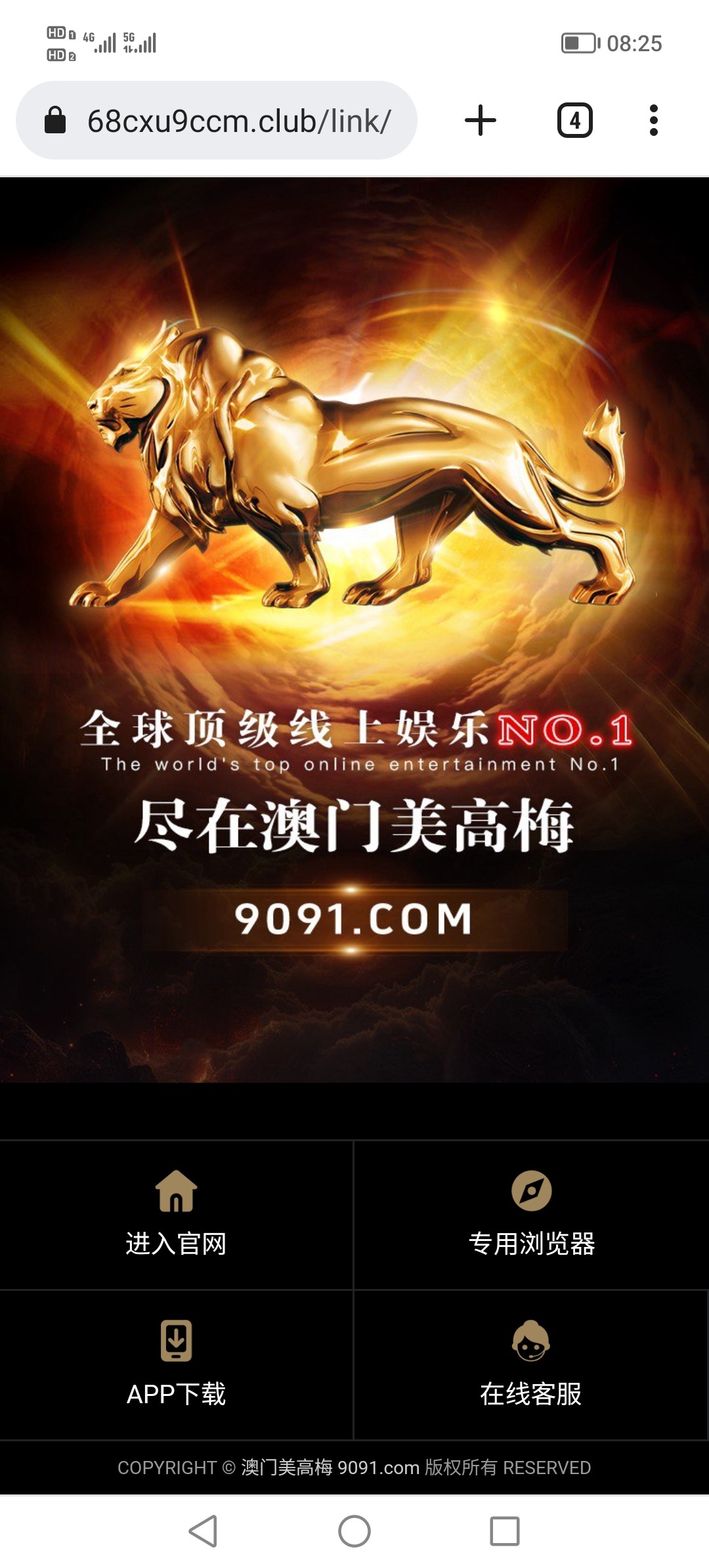 5058_RDEHXHUVN4TRGRB.jpg