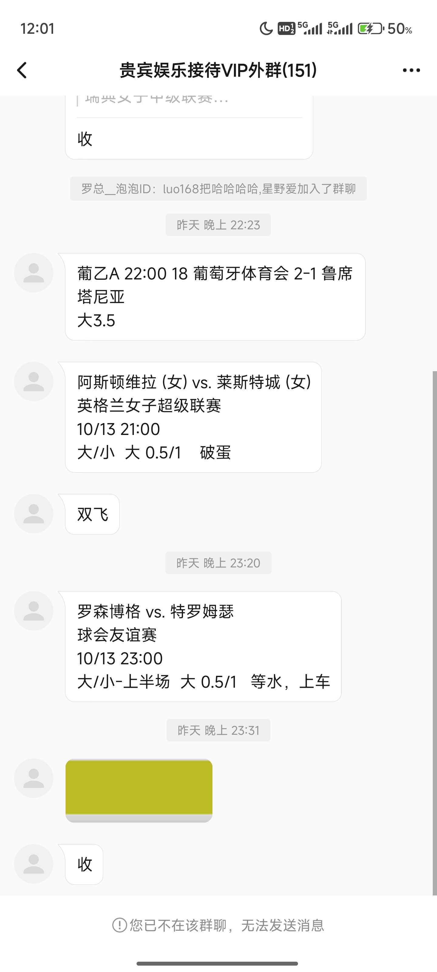 5738_9J7YJP7BNYT39XG.jpg