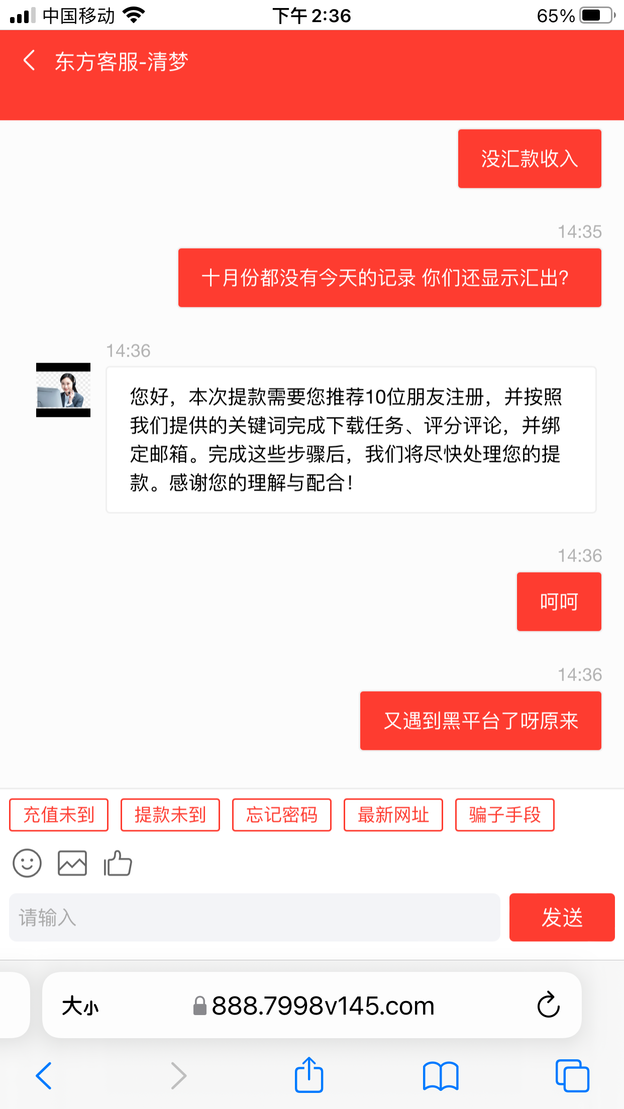 11421_AA9PAS7S8KUJJC4.png