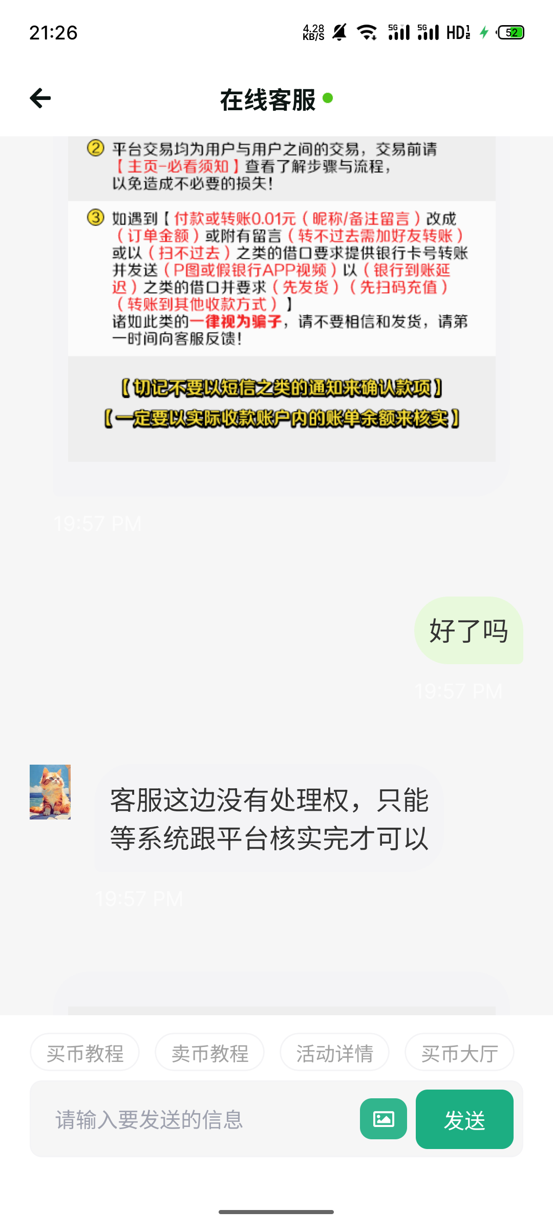 12028_7UXV3KT8Z8T5RE4.png