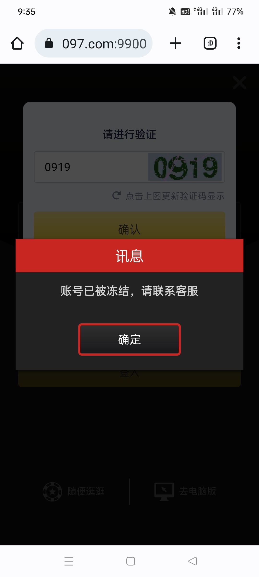 14372_BA4PCGKFUNGU9PZ.jpg