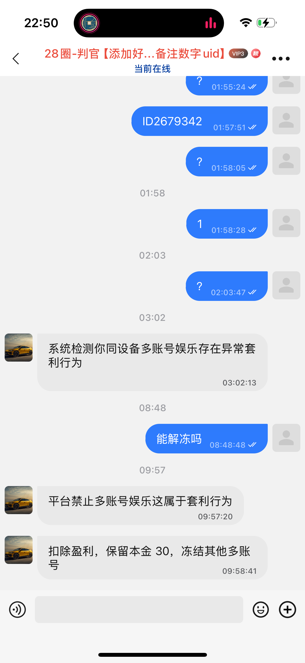 3525_4Z8AZSJF39C6W7E.png