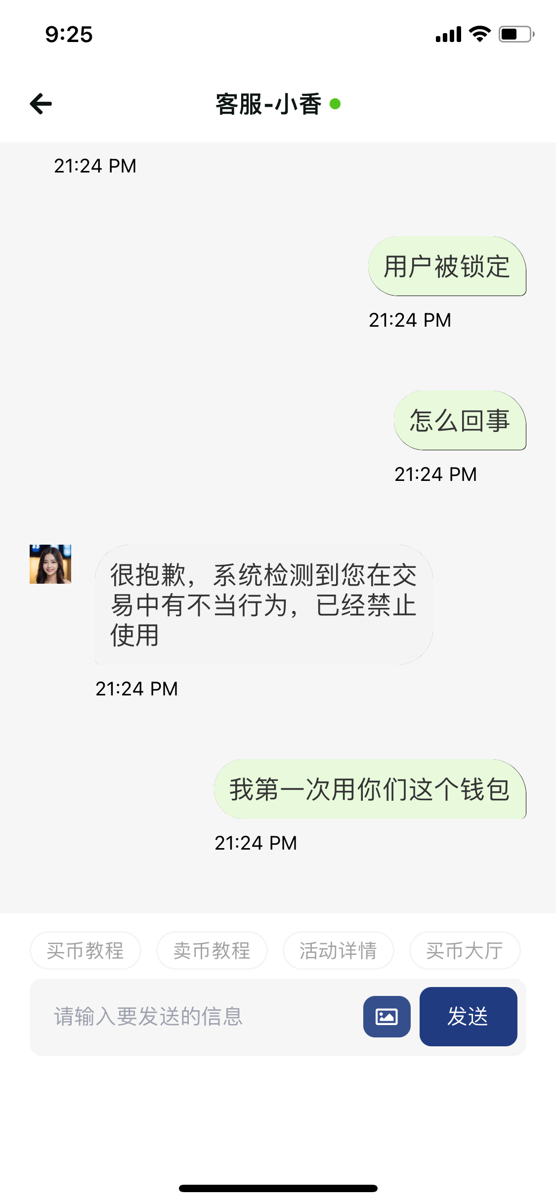 793_HR5Q85HJ8869KES.png