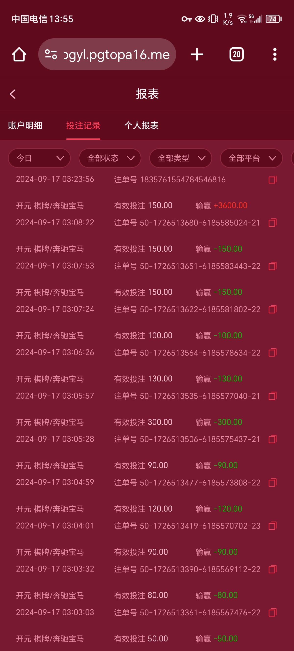12499_52PHZW492Q5QZUK.jpg