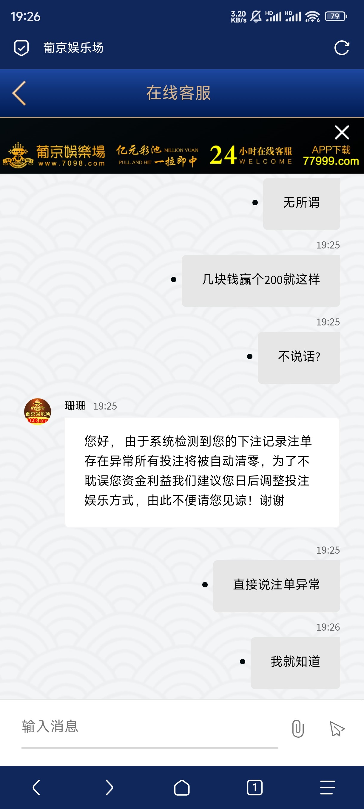 3614_UA7VM4CPBTVGBGA.jpg