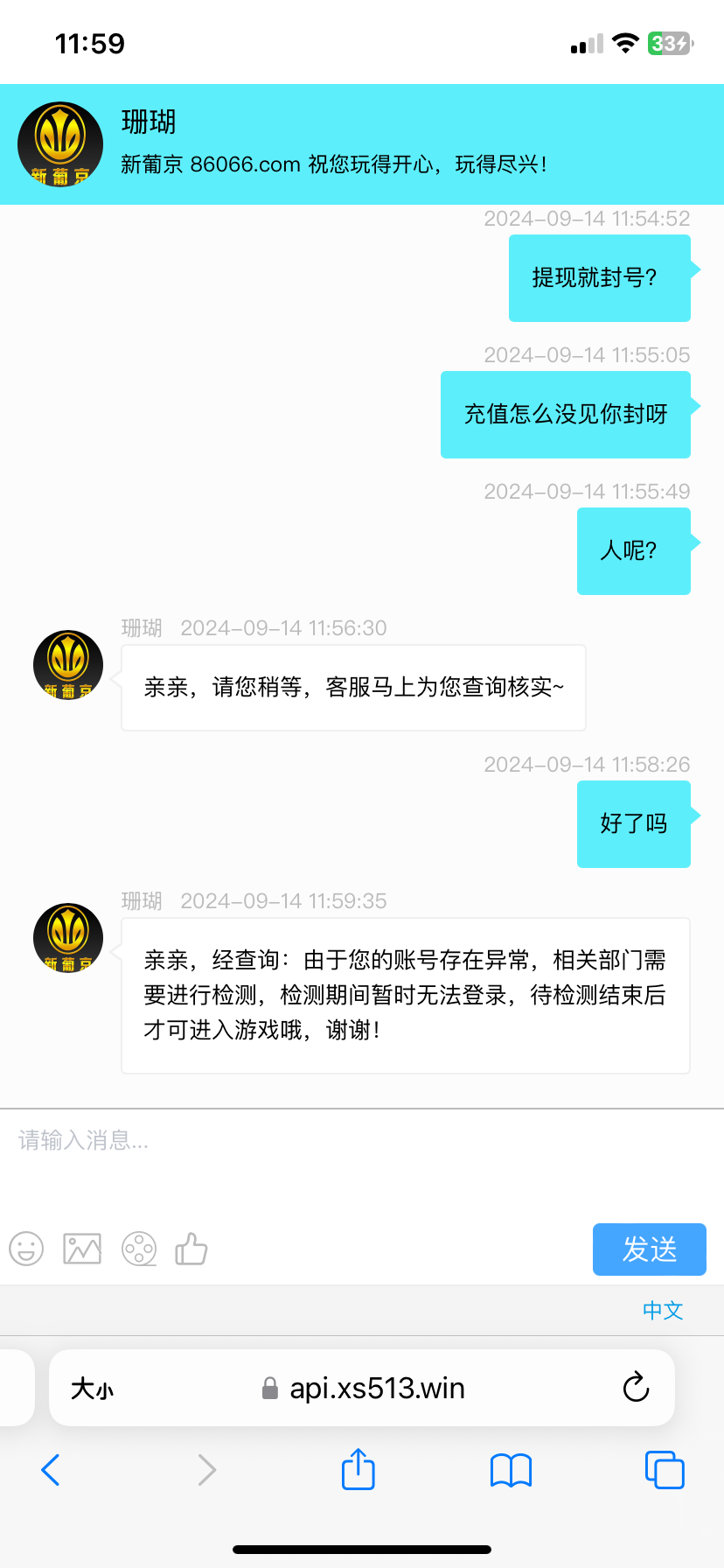 5591_353DK7Q5UEJDMWW.png