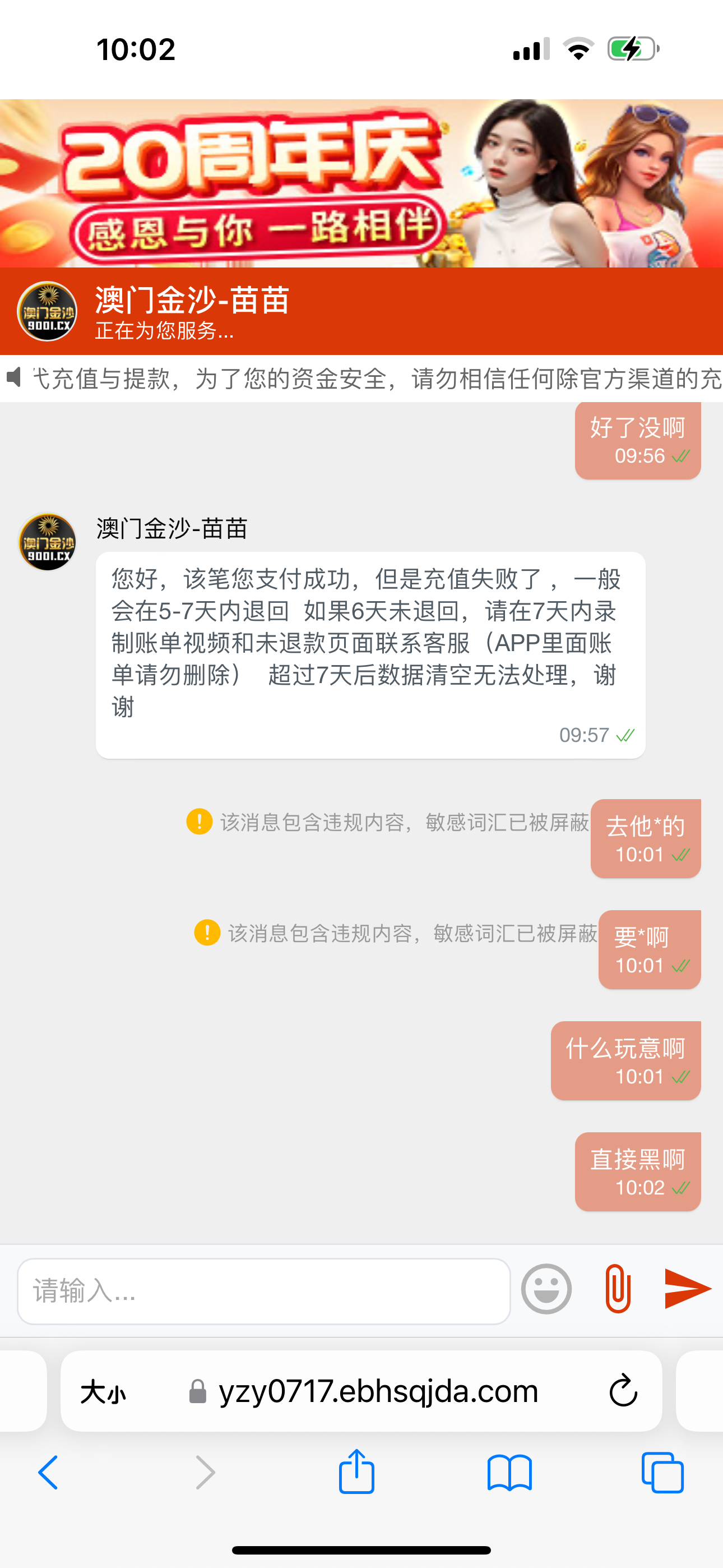 4535_X3CA9TS95CWK52B.png