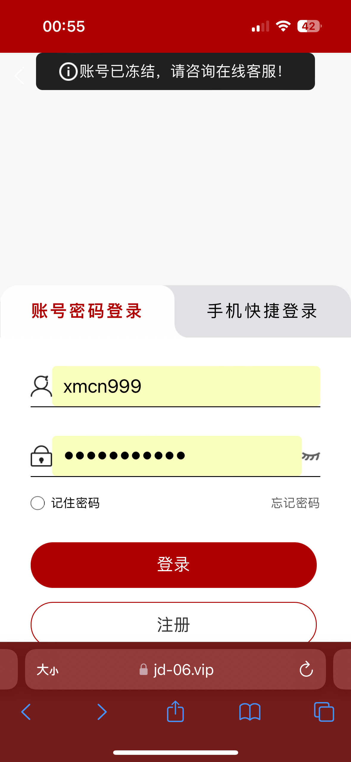 11898_B5KZY9EKSMYSC3P.png