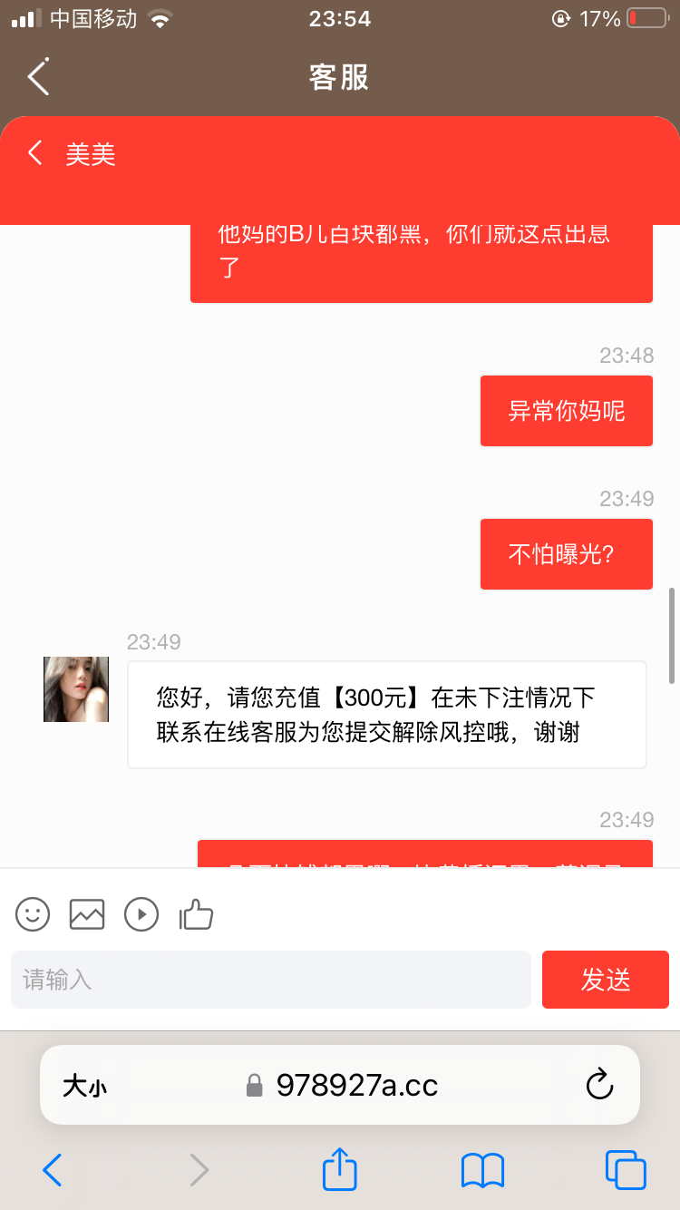13741_PC5BGG4EBZJA6CR.png