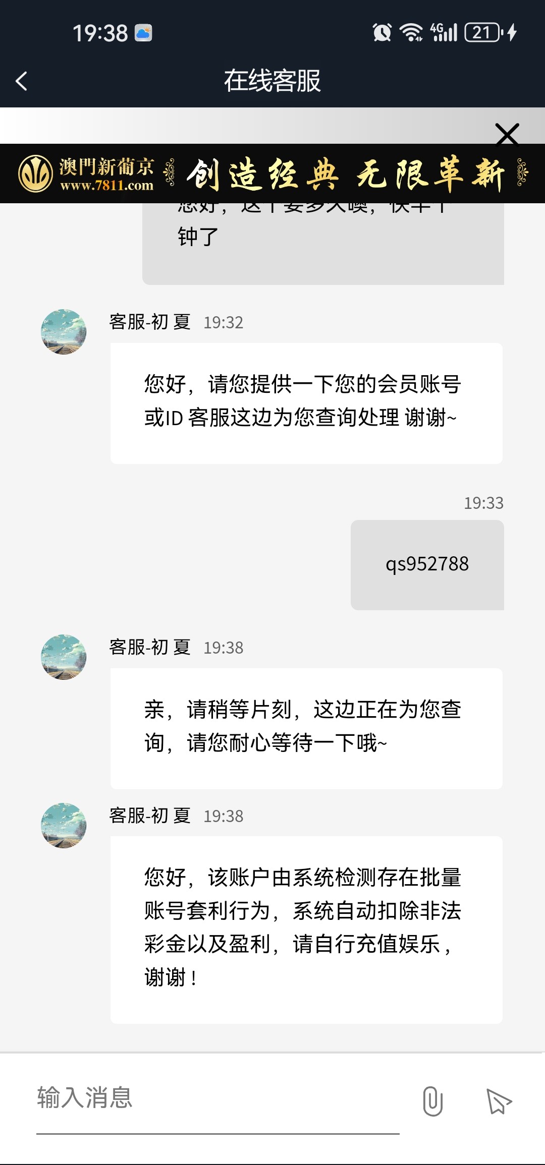 13149_9MYW7MFY5D3NAUX.jpg