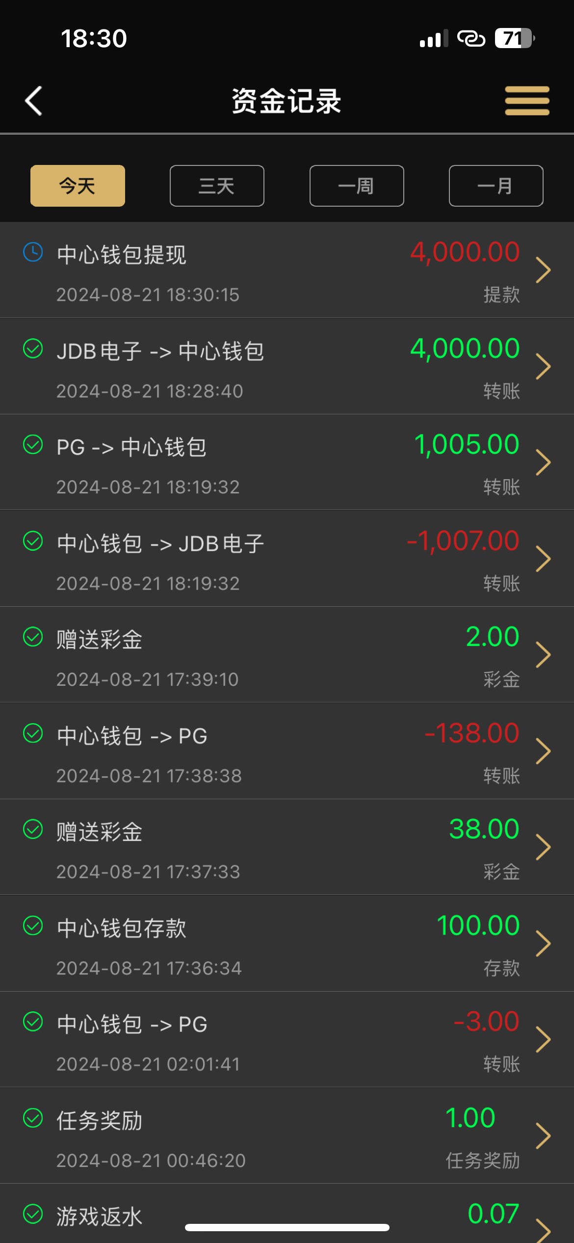 2418_JE9ZYSQ2AHXXJAE.png