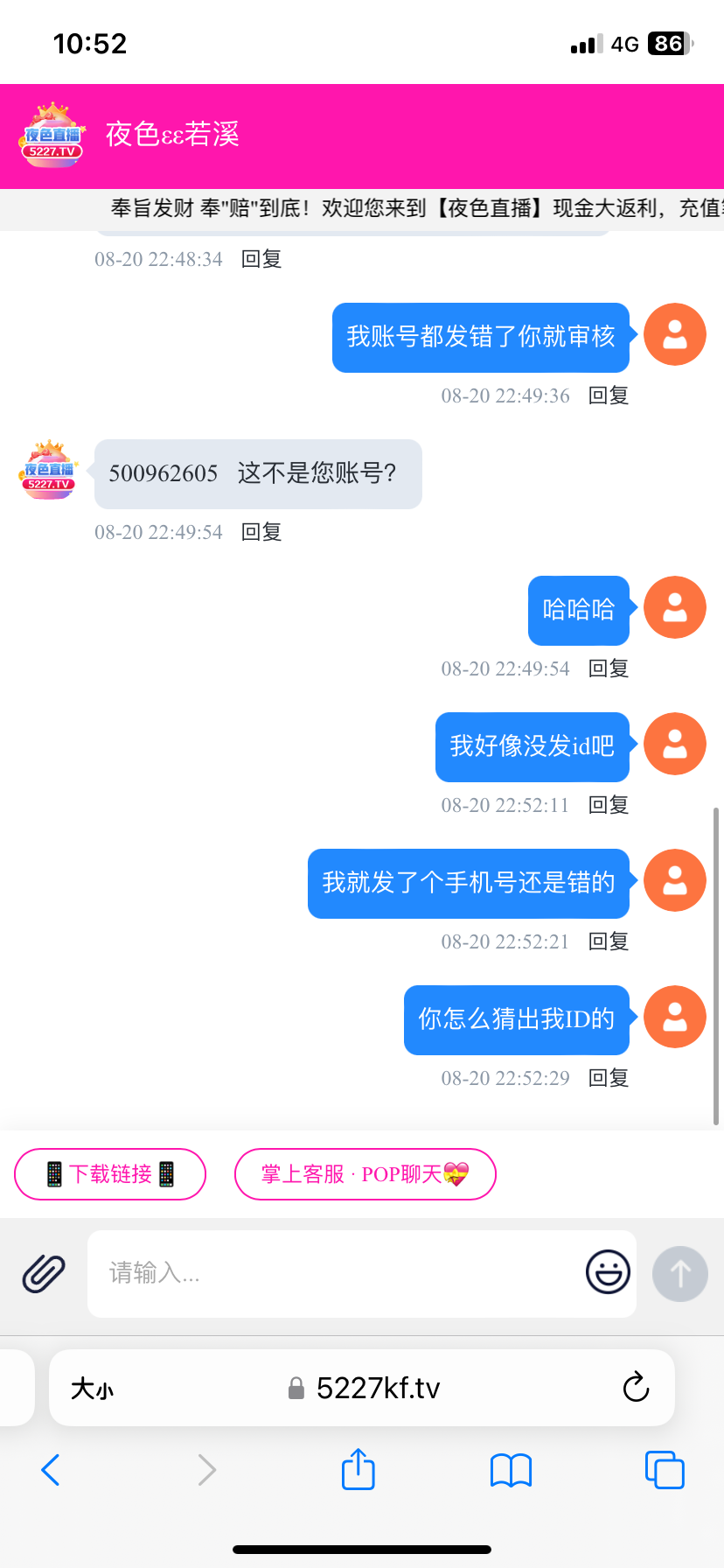 13512_97E25JJPRY9JUSQ.png
