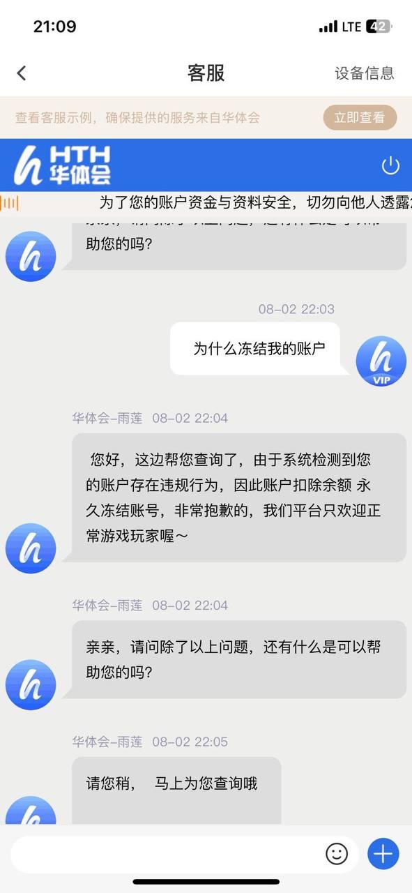 4572_9KP8UMPUHPC3488.jpg