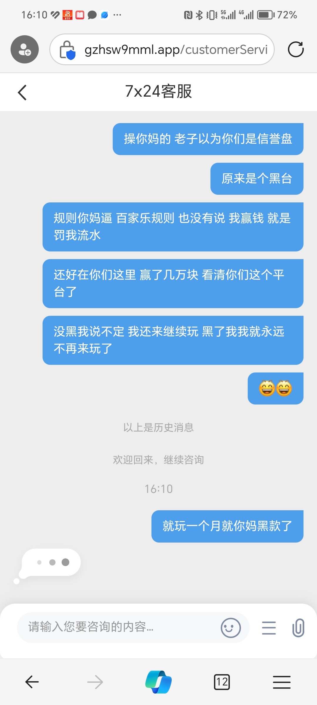 7444_DDW69UNXWY6T3FT.jpg