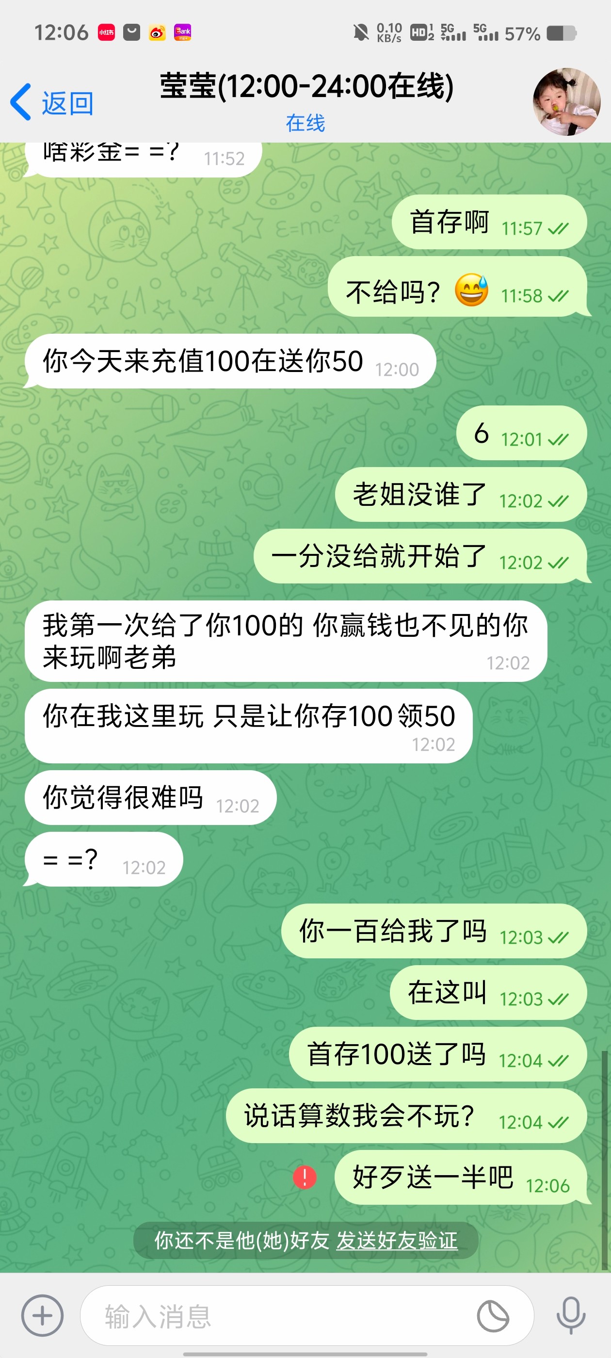 12474_TWPWKB472N9W8DK.jpg