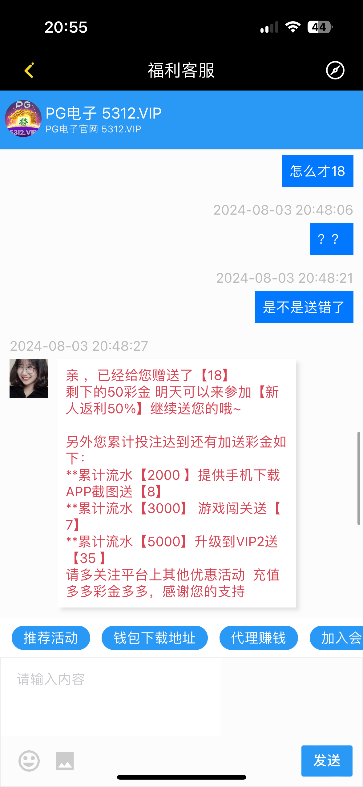 9713_X9VHD24XW968THS.png