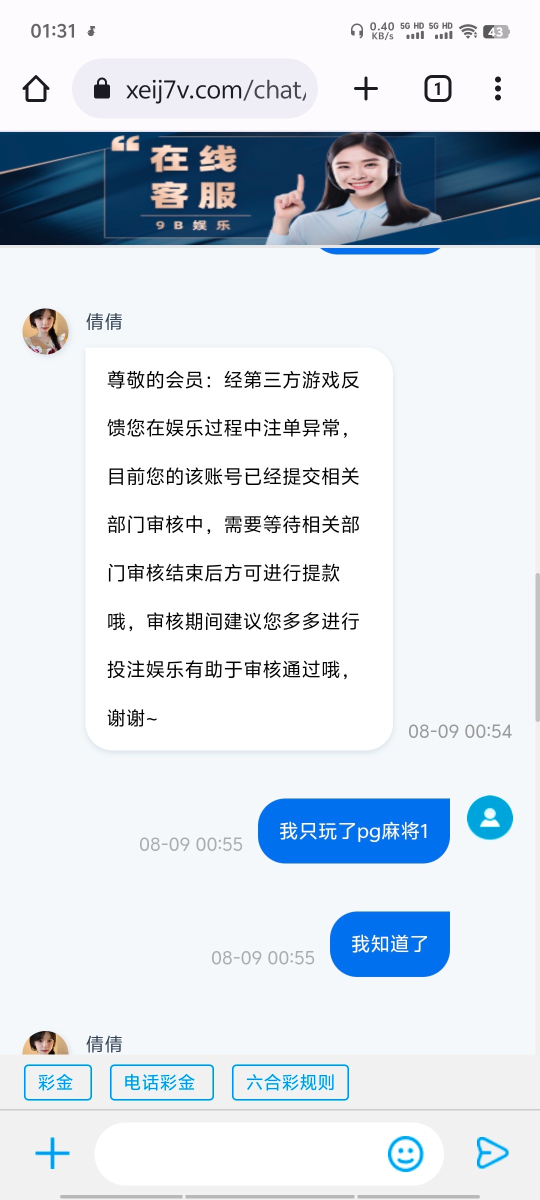 3410_9B925RZUUH8EQRC.jpg