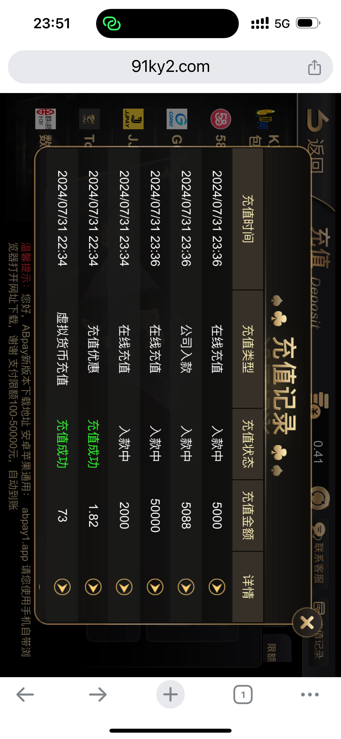 9597_MVSFY2A25NGG9FN.png