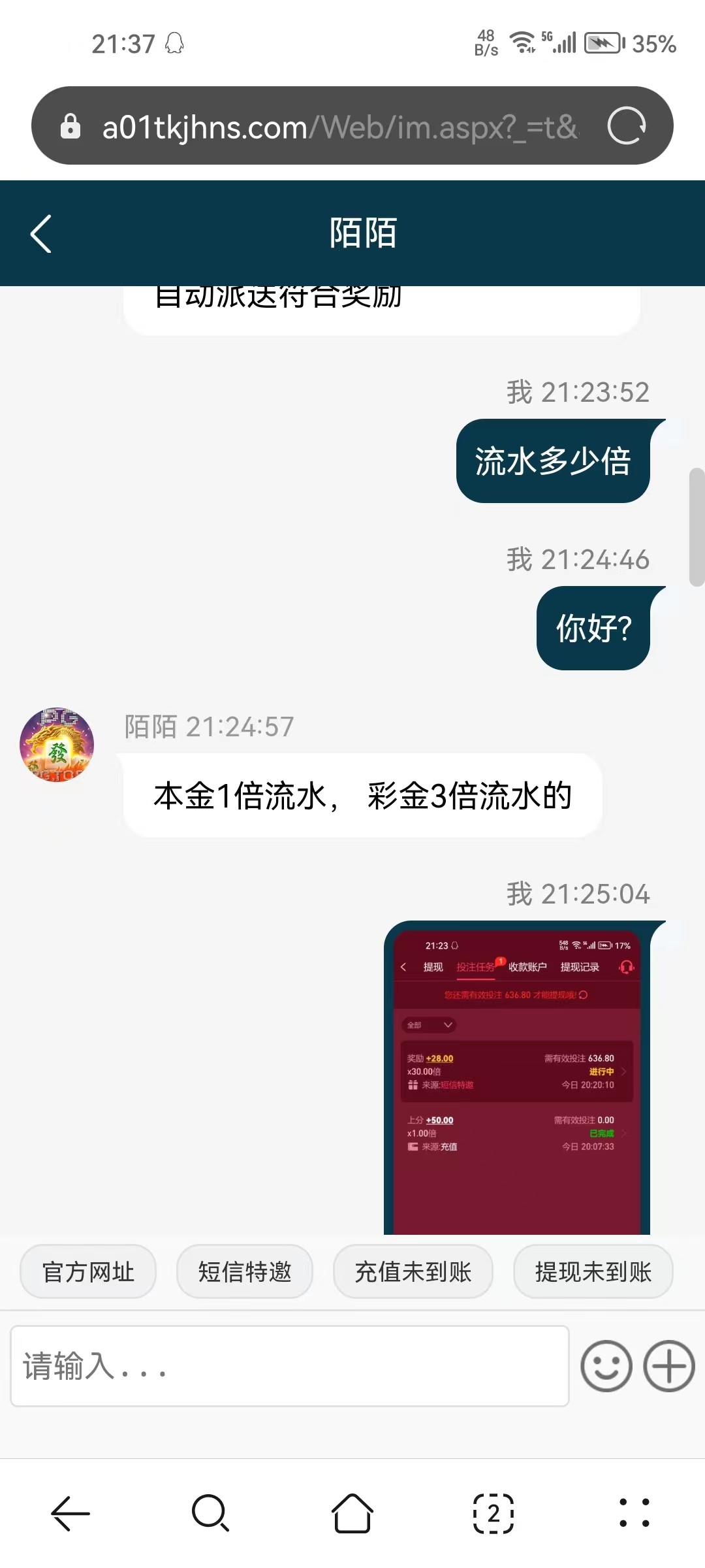 2449_HFC64PSUYY3EN9N.jpg