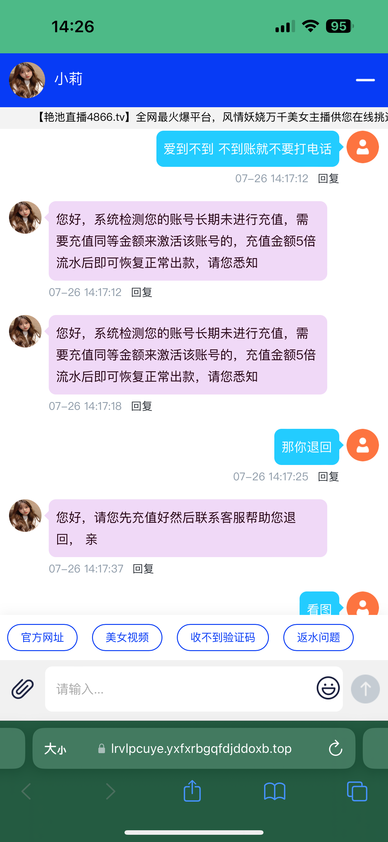 10965_4CF3T3TU5PRJ99S.png