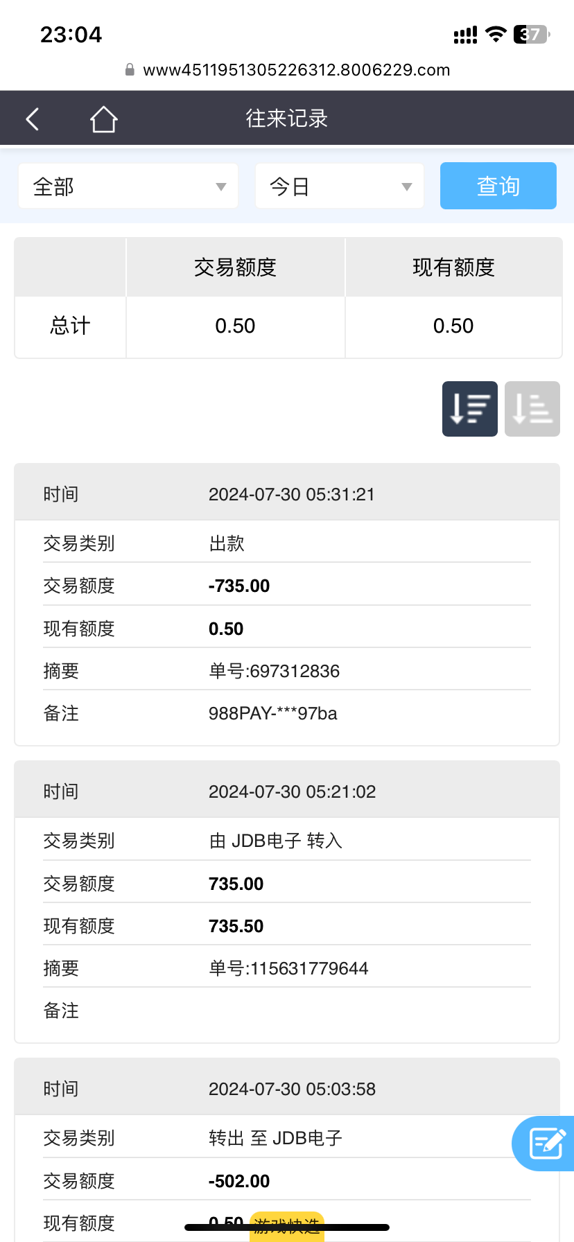 3479_Z5D4BGAU33XKMFF.png