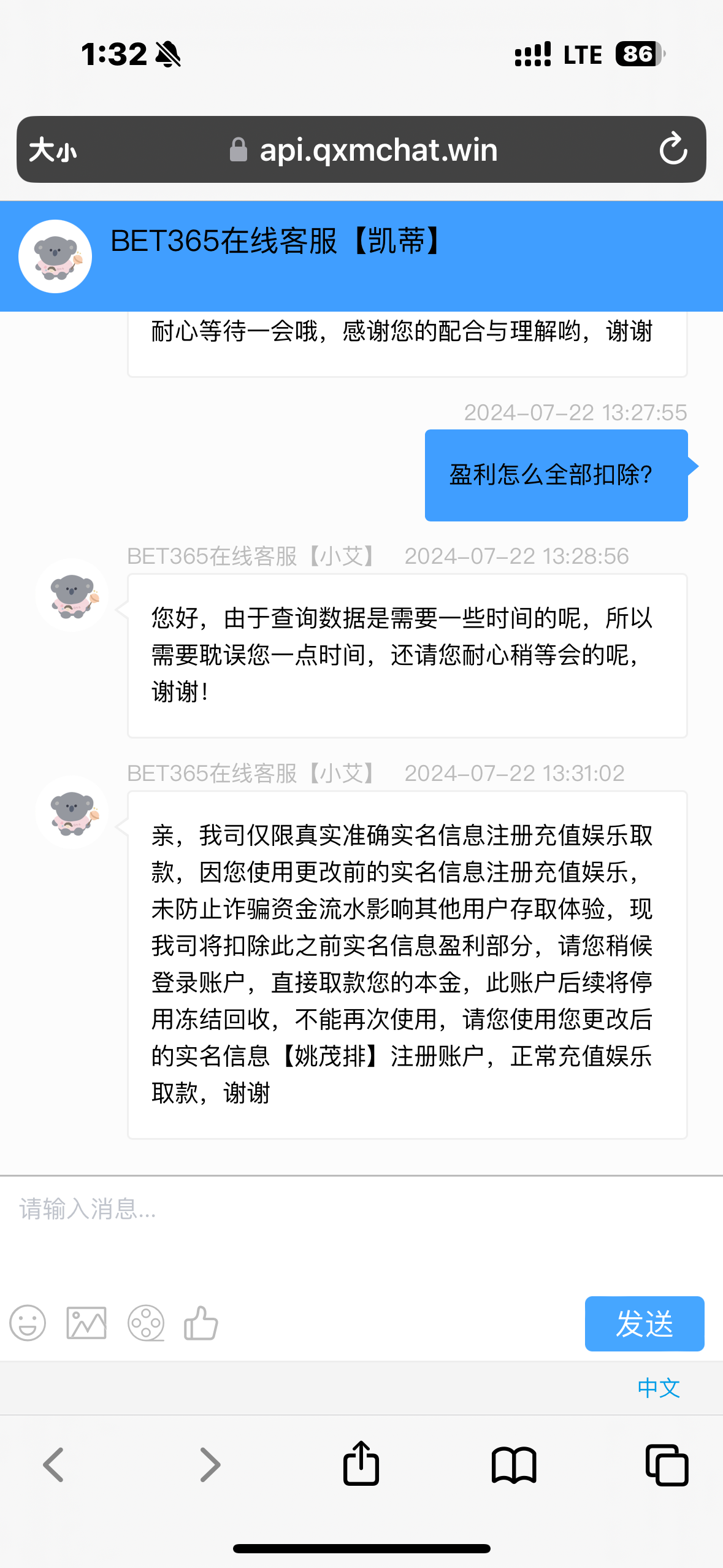 1792_ZXS4MFRV3PEY34V.png