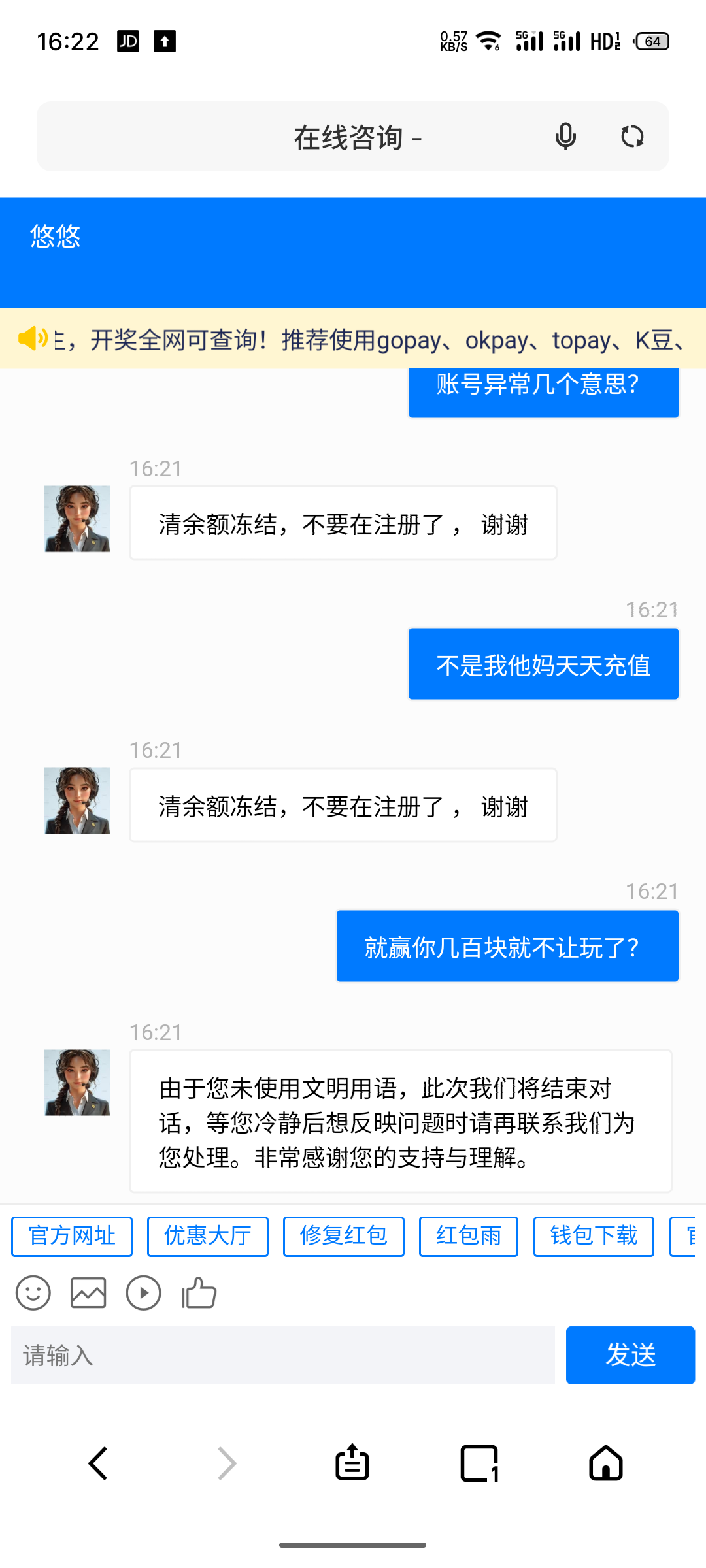 12028_M9BKXTTFY4GDTVH.png