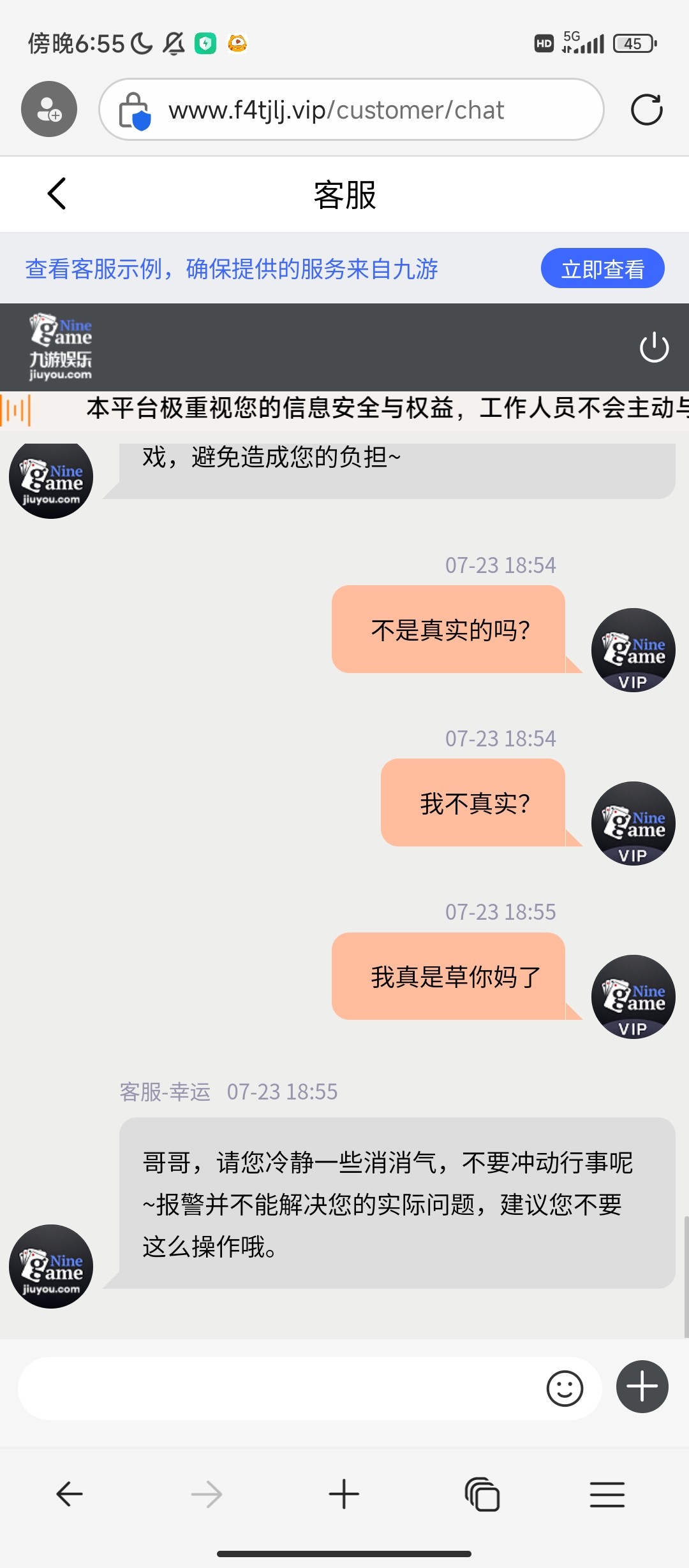 3778_TTC49RD7EEHQYWV.jpg