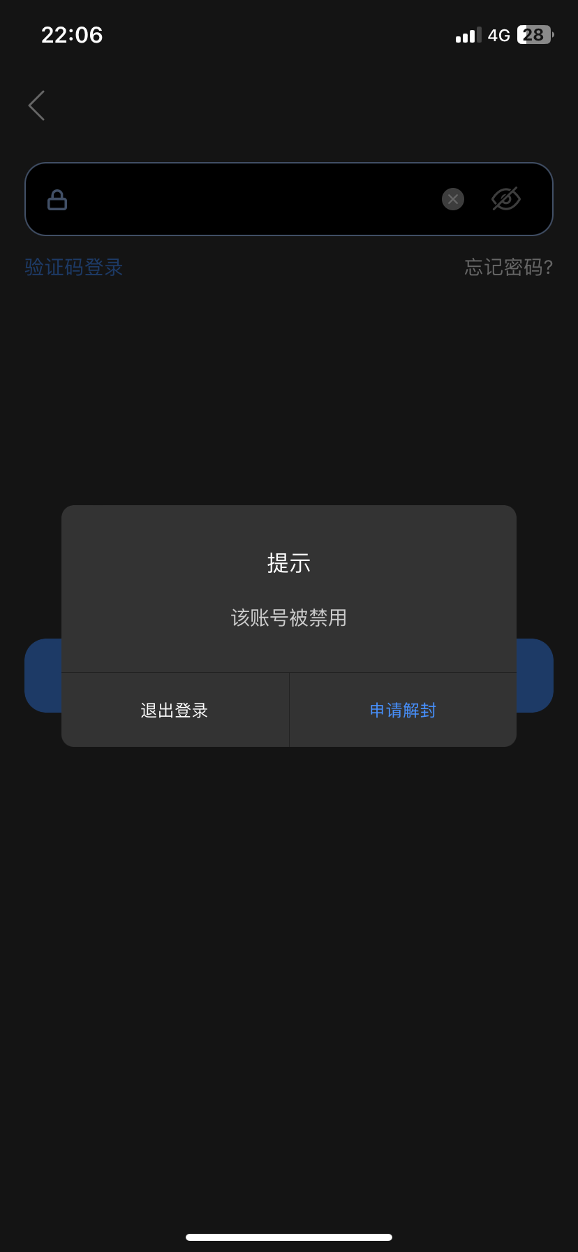 3443_RT39C9GUVXPJFZZ.png
