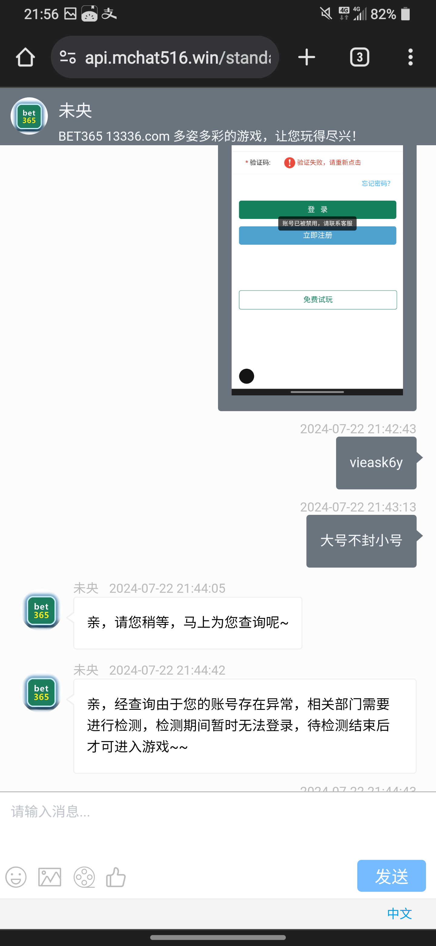 11138_QQDVG5KUXMQ95XN.png
