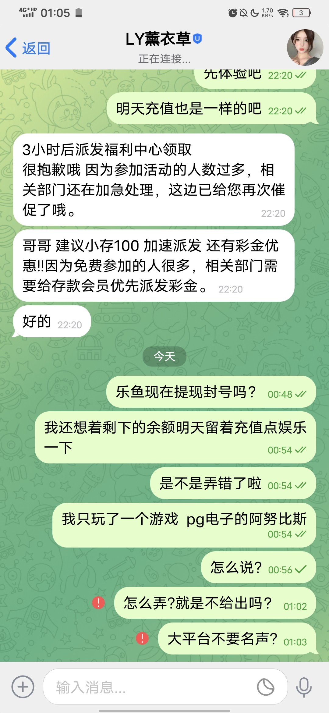 1025_8UVXFYCXZXHUJKG.jpg