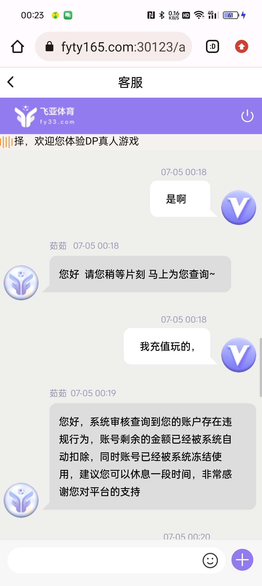 219_VDMT3GJFBJWHP8H.jpg