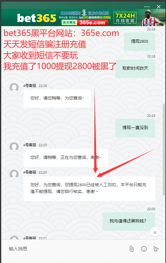 2240_ZSB8QCC8DPWNWDW.png