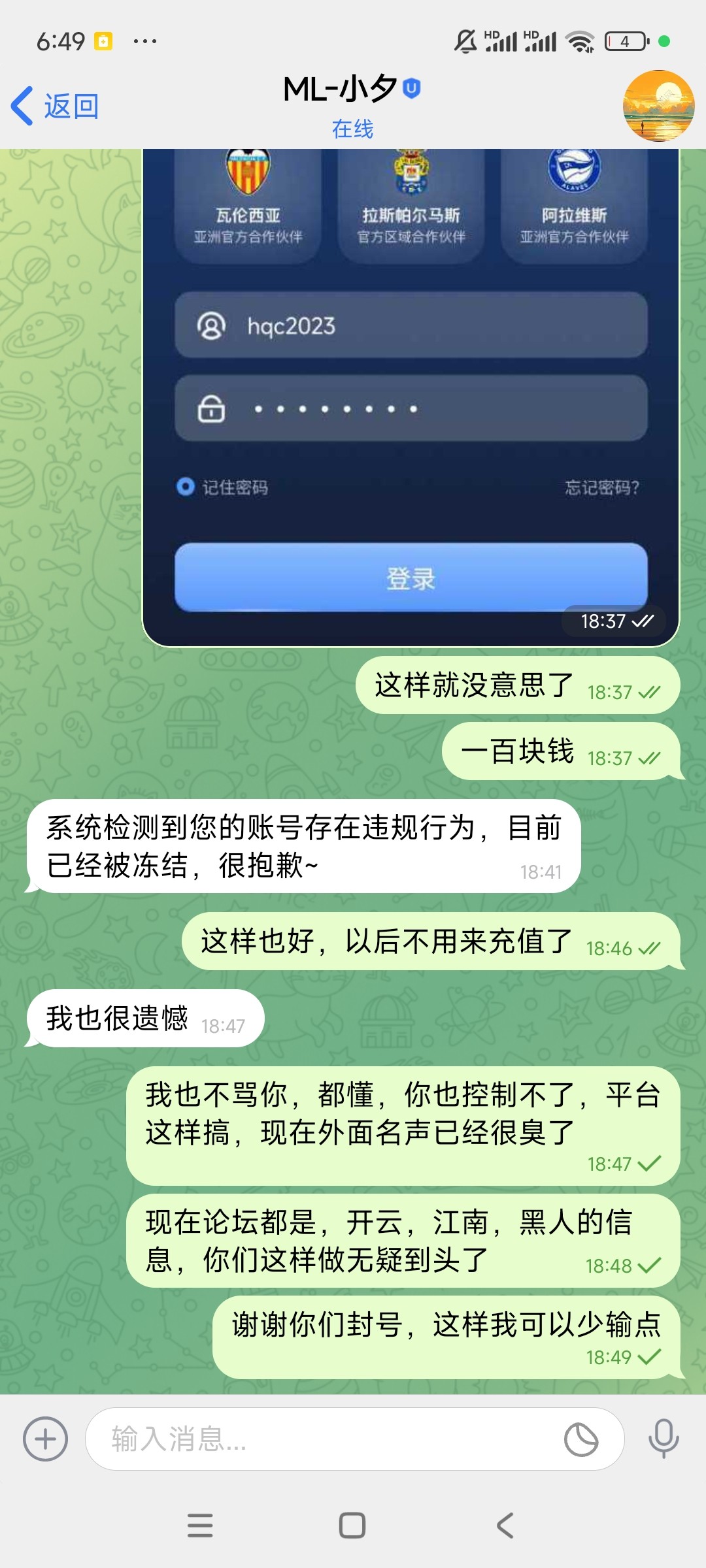 12407_T24S3GK3RXNMB5H.jpg