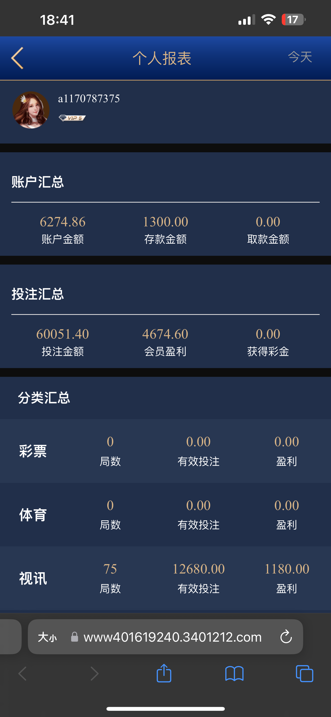 4492_GUWSX6KJGHHUM3H.png