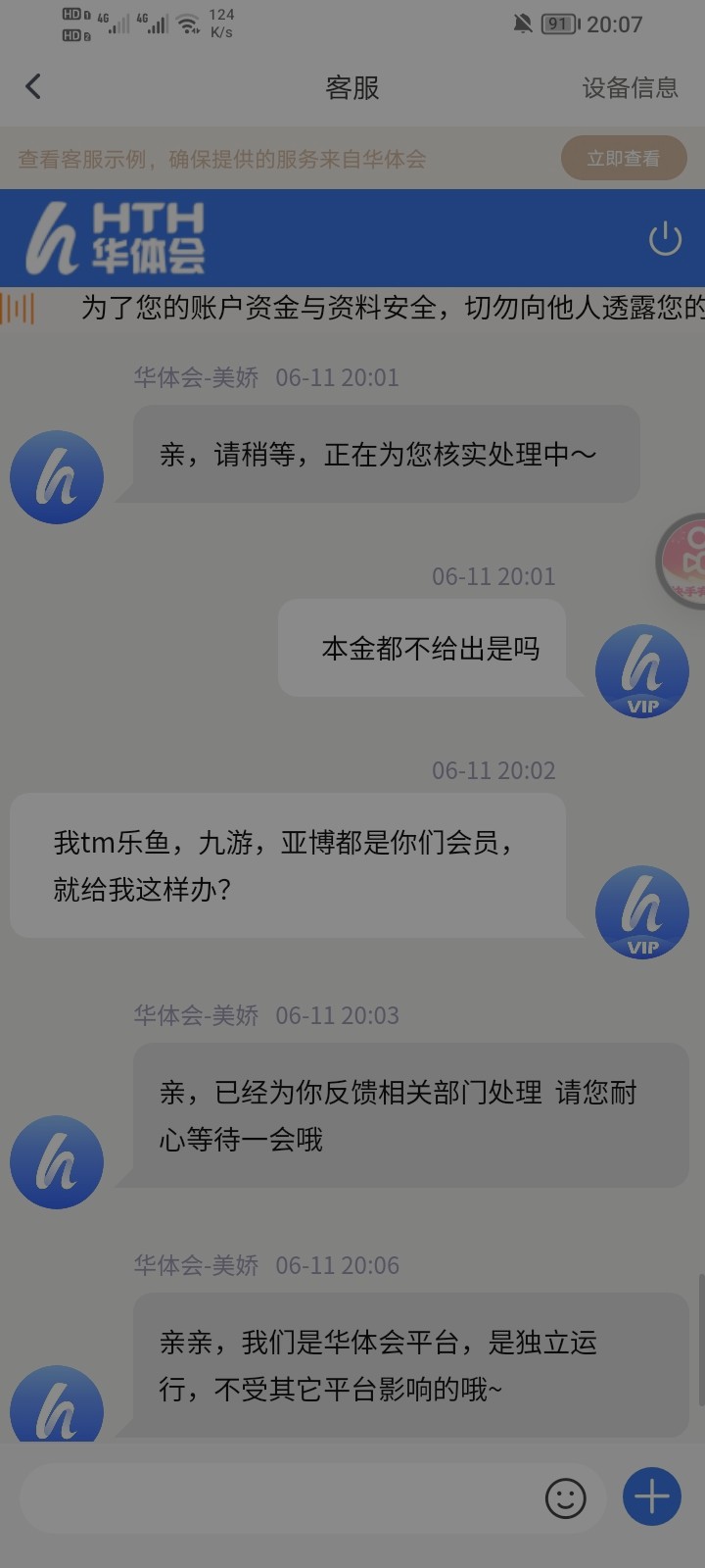 2248_Y2BNZNUXDMG8595.jpg