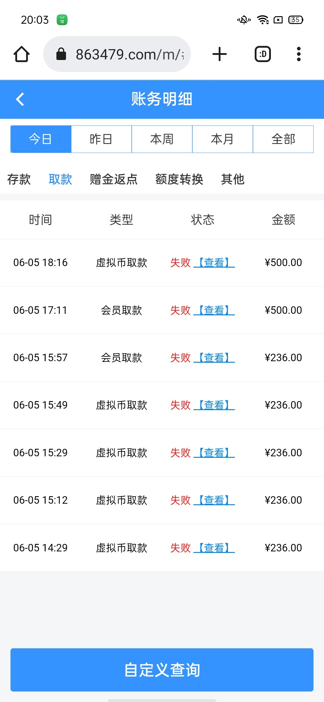 1991_N6XN7Z9JYXUE2DS.jpg