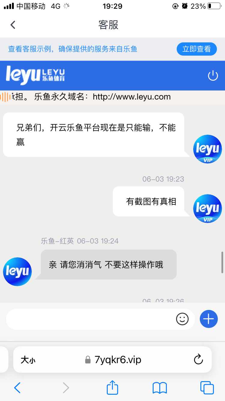 12411_4J2X2H9N24B8V27.png